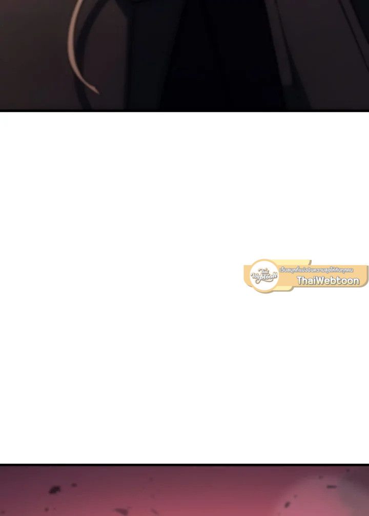 The Hero Returns ตอนที่ 91 หน้า 22