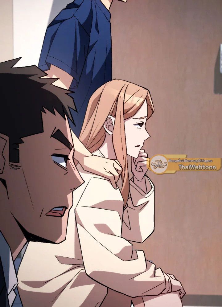 The Hero Returns ตอนที่ 91 หน้า 49