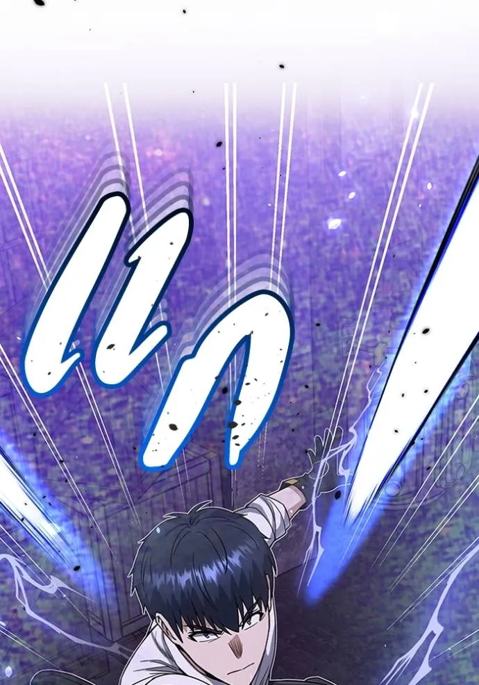 Genius of the Unique Lineage อัจฉริยะนอกคอก ตอนที่ 91 หน้า 64