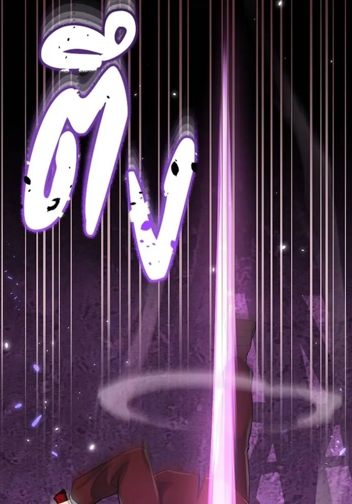 Genius of the Unique Lineage อัจฉริยะนอกคอก ตอนที่ 91 หน้า 71