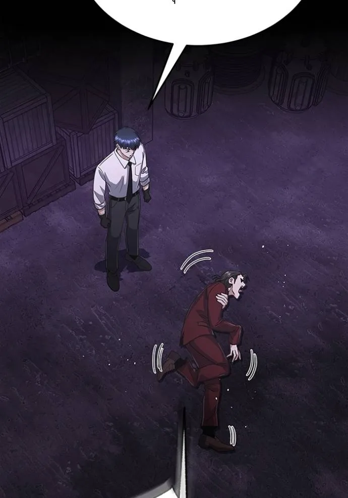 Genius of the Unique Lineage อัจฉริยะนอกคอก ตอนที่ 91 หน้า 85