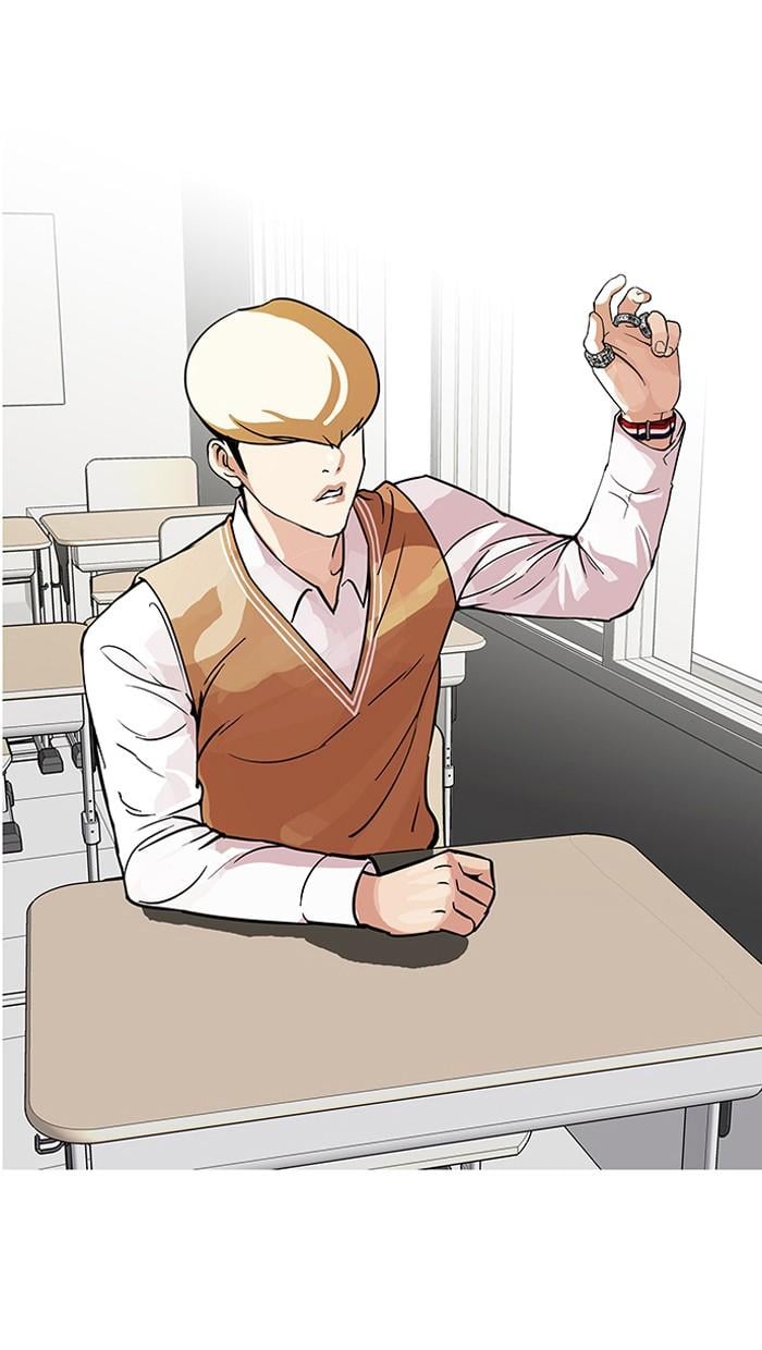 Lookism ตอนที่ 91 หน้า 10