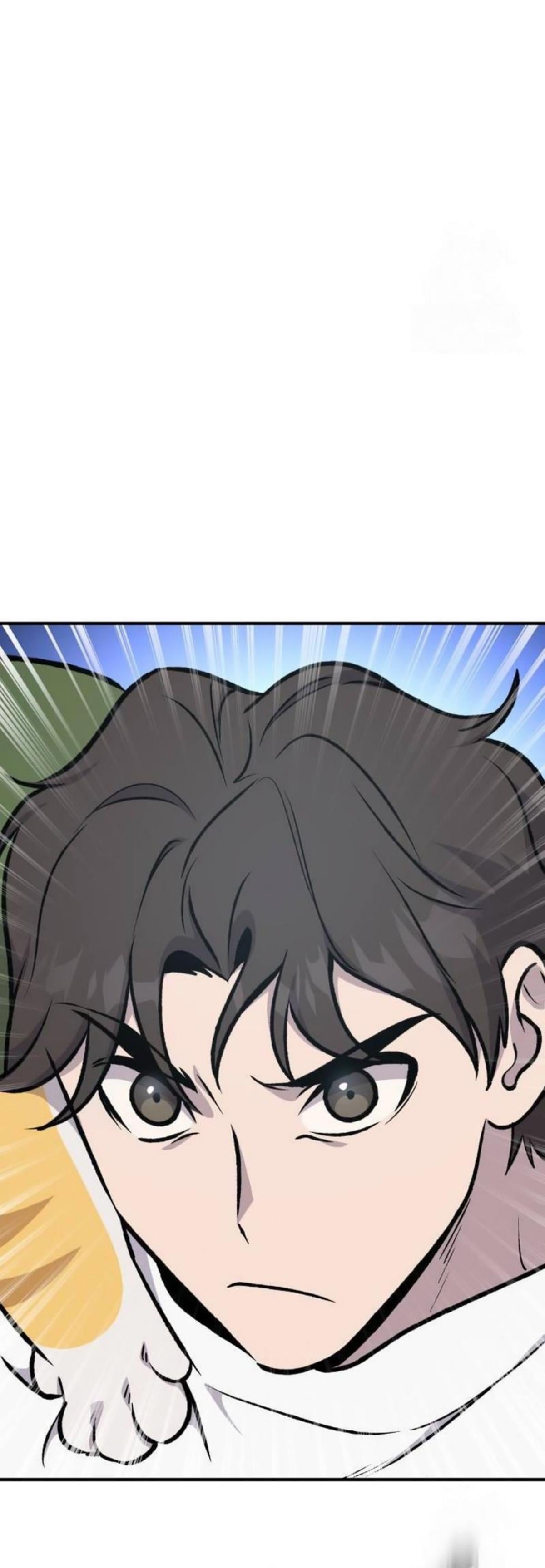 Solo Farming In The Tower ตอนที่ 91 หน้า 15