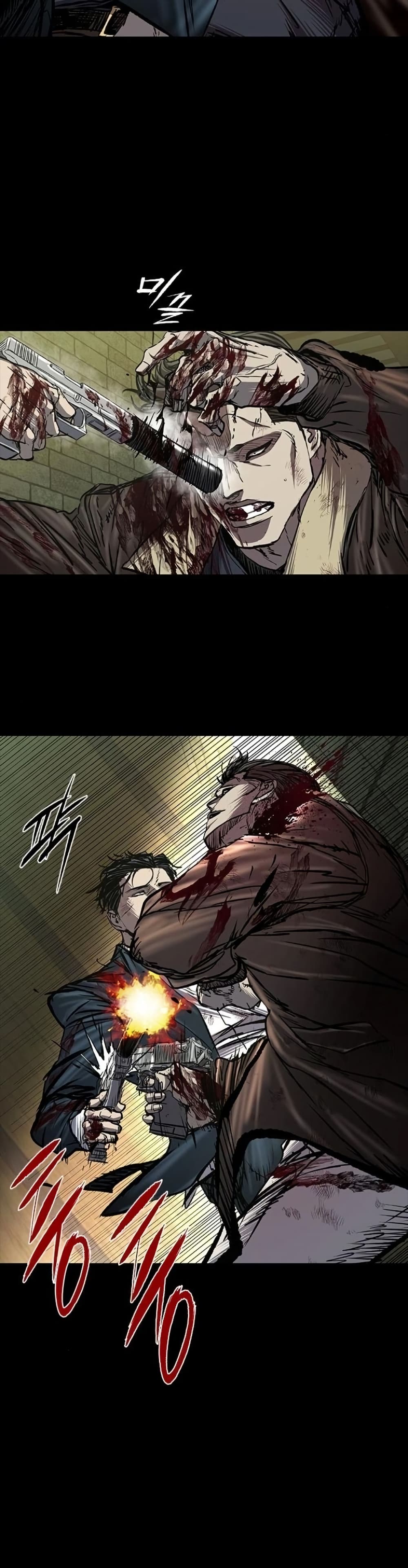 Castle 2 Pinnacle ตอนที่ 91 หน้า 16