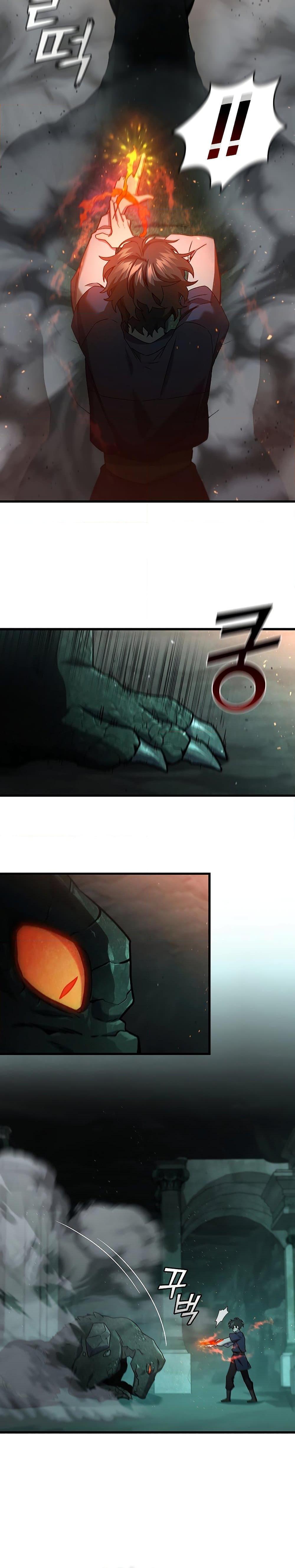 Dragon-Devouring Mage ย้อนเวลาจอมเวทย์กลืนมังกร ตอนที่ 9 หน้า 12