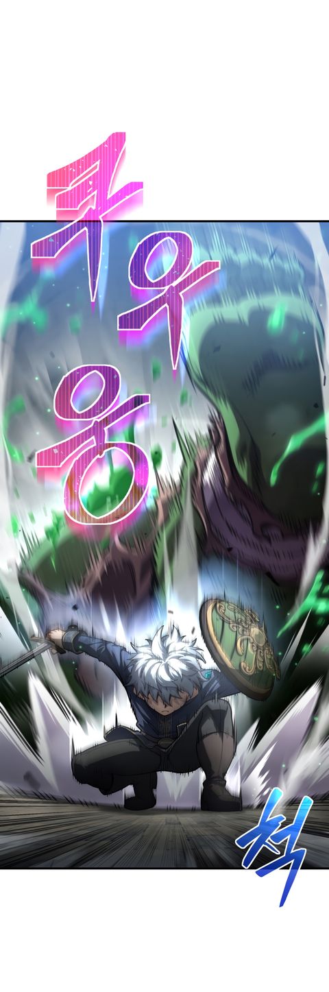 Damn Reincarnation ชีวิตใหม่ของนักรบผู้เสียสละ ตอนที่ 9 หน้า 98