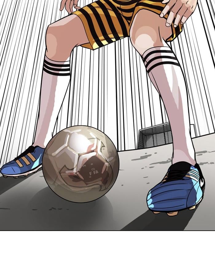 Lookism ตอนที่ 91 หน้า 28