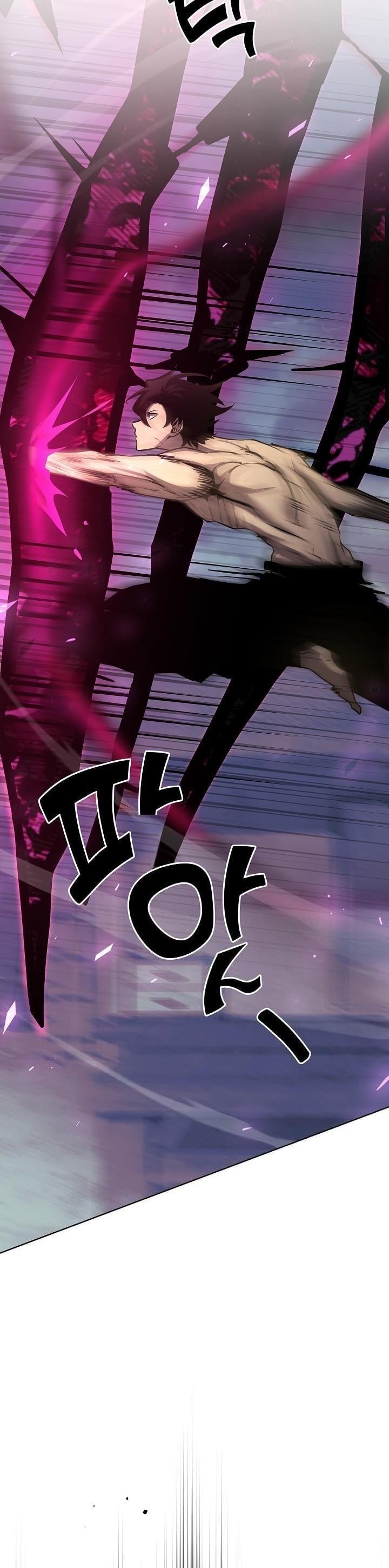 The Sword God from a Ruined World เทพดาบผู้รอดจากโลกที่ล่มสลาย ตอนที่ 9 หน้า 13