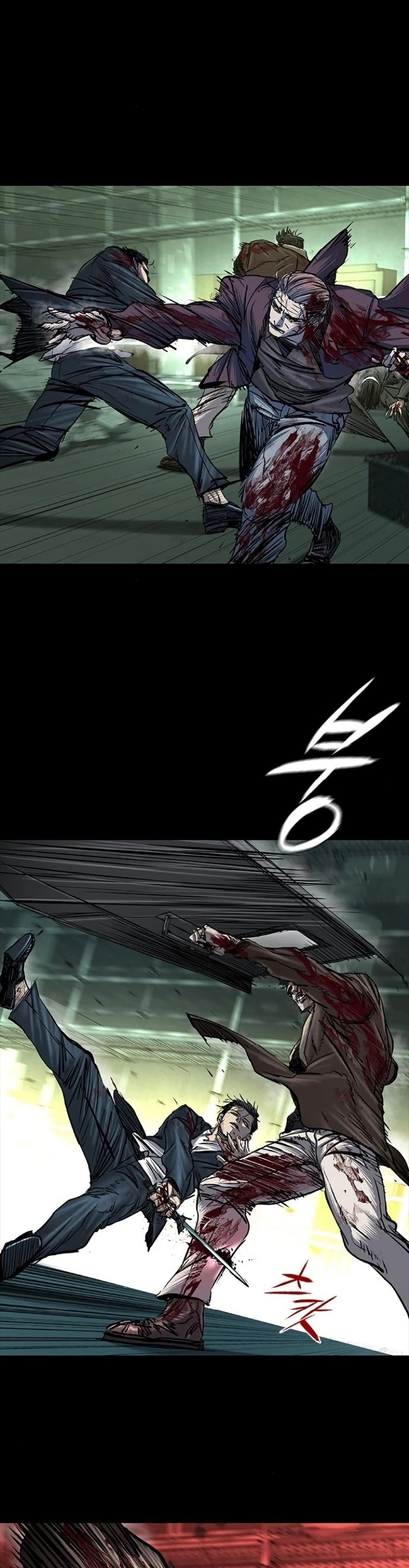 Castle 2 Pinnacle ตอนที่ 91 หน้า 40