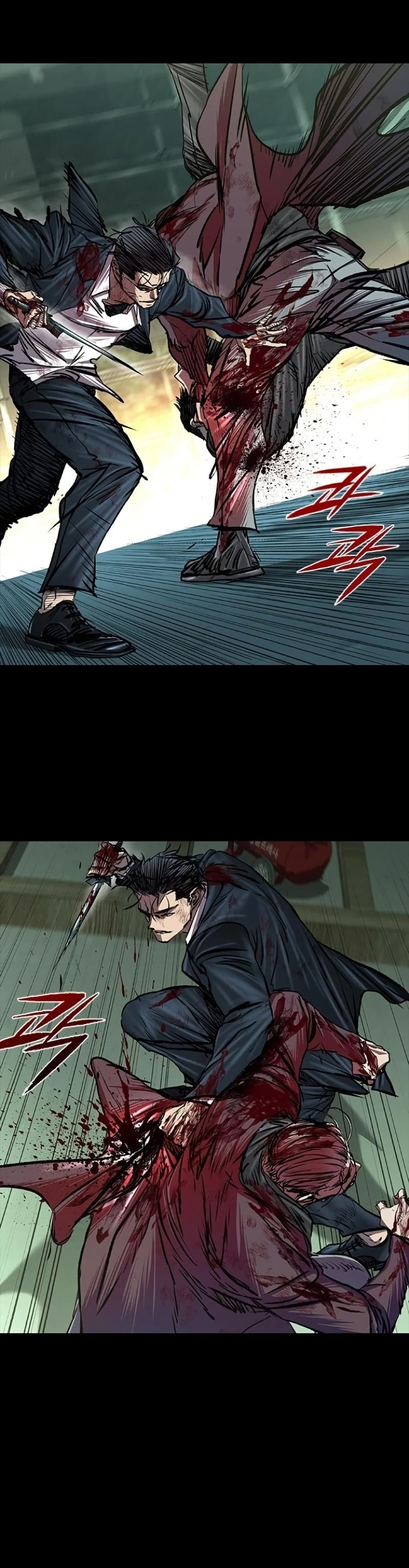 Castle 2 Pinnacle ตอนที่ 91 หน้า 42