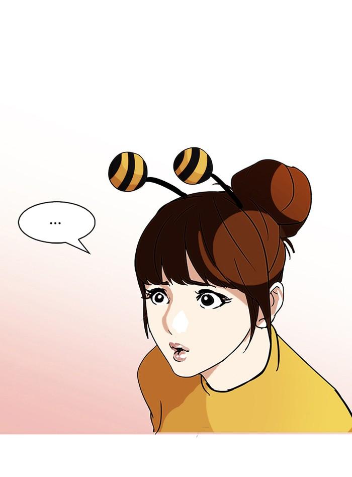 Lookism ตอนที่ 91 หน้า 54