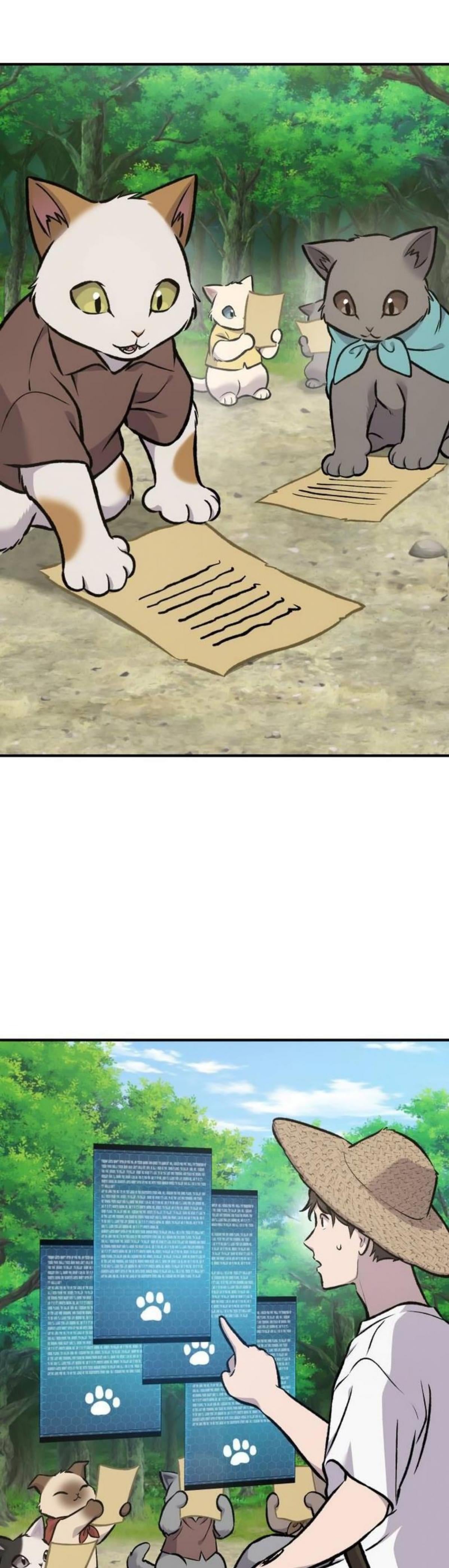 Solo Farming In The Tower ตอนที่ 91 หน้า 67