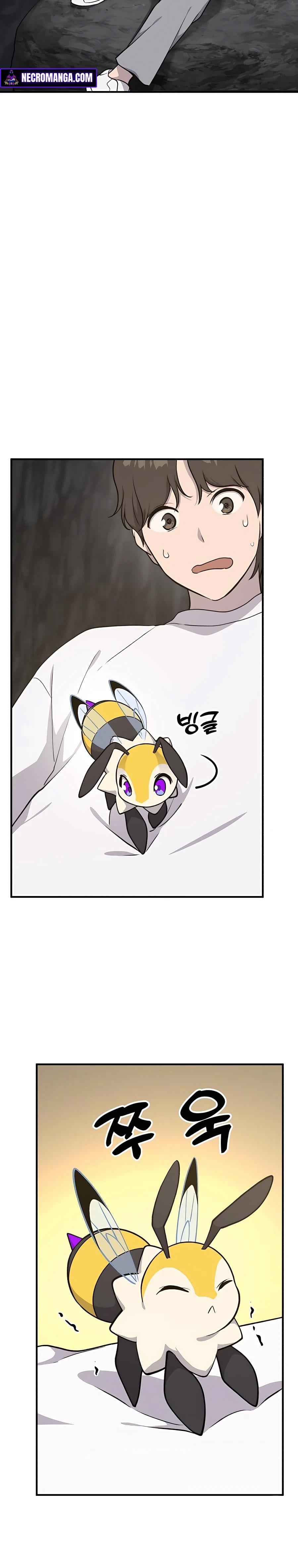 Solo Farming In The Tower ตอนที่ 9 หน้า 18