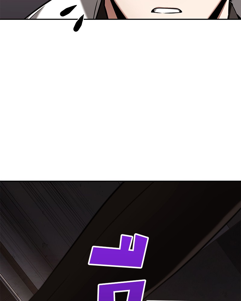 Omniscient Reader อ่านชะตาวันสิ้นโลก ตอนที่ 92 หน้า 16