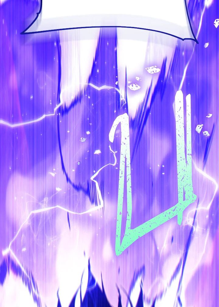 The Hero Returns ตอนที่ 92 หน้า 41