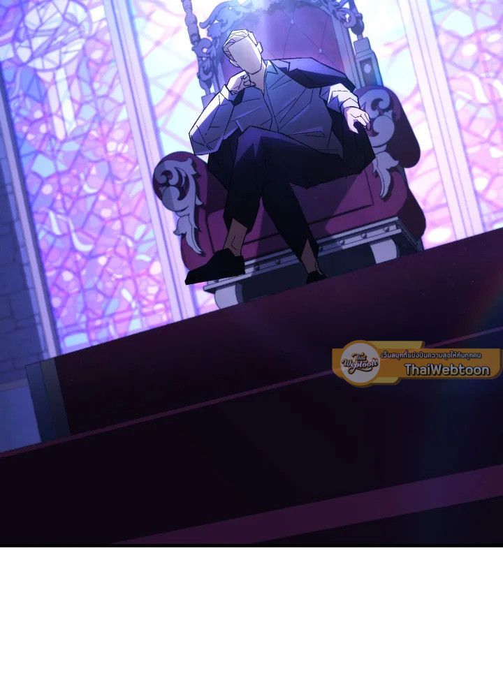The Hero Returns ตอนที่ 92 หน้า 75