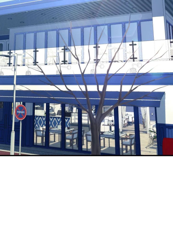 The Hero Returns ตอนที่ 92 หน้า 105