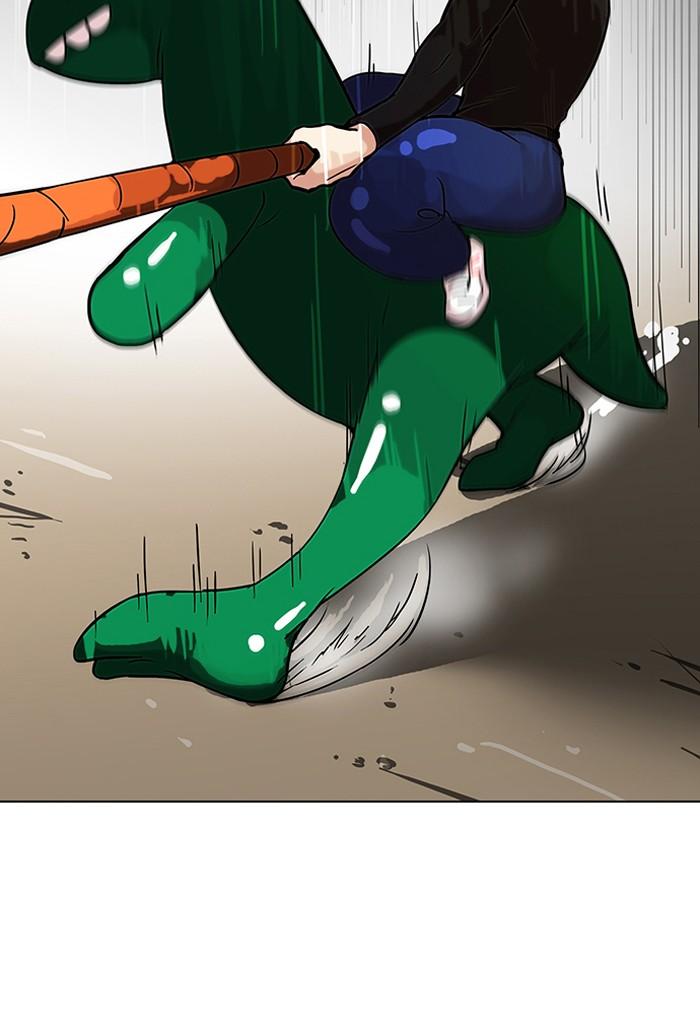 Lookism ตอนที่ 92 หน้า 11