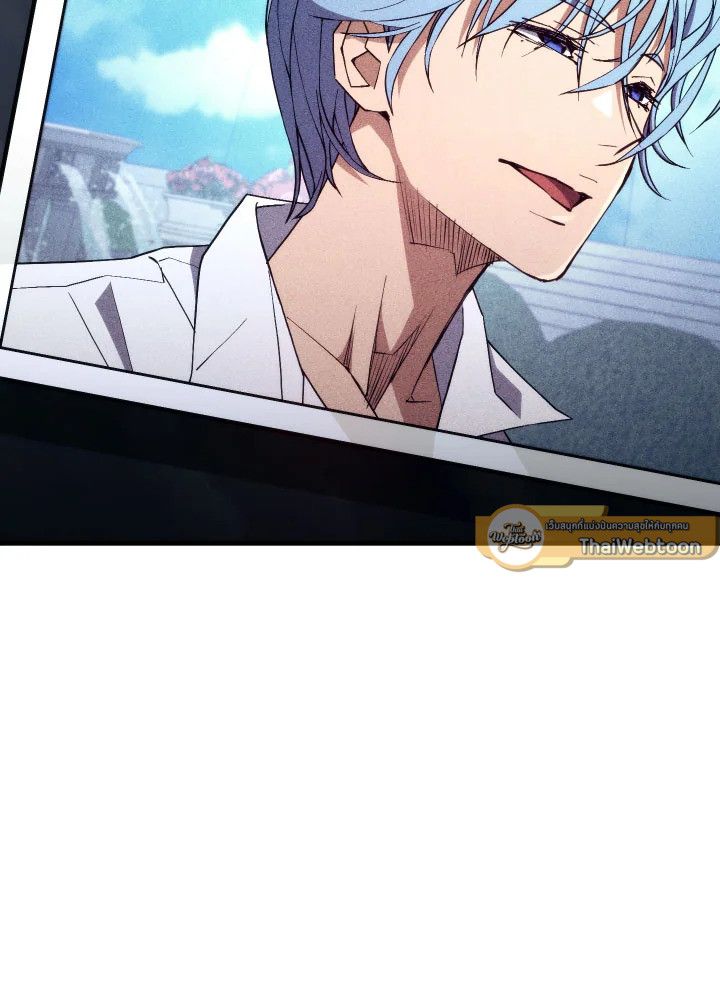 The Hero Returns ตอนที่ 92 หน้า 159