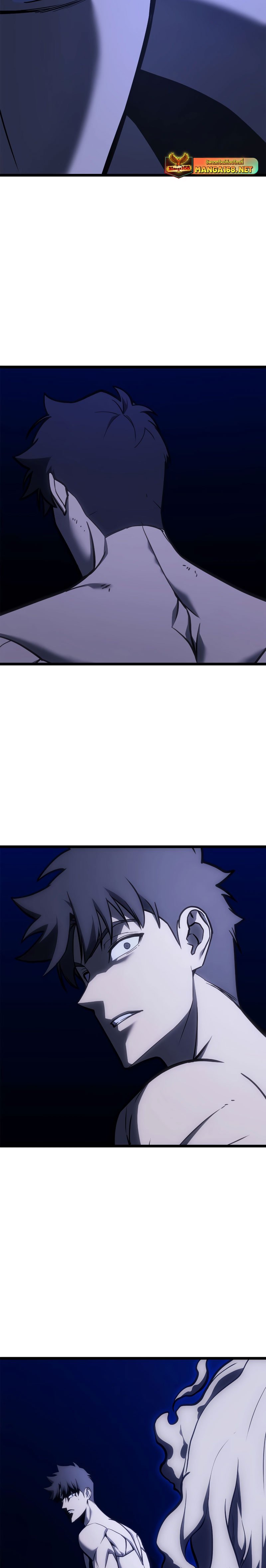 The Return of the Disaster-Class Hero ตอนที่ 92 หน้า 23