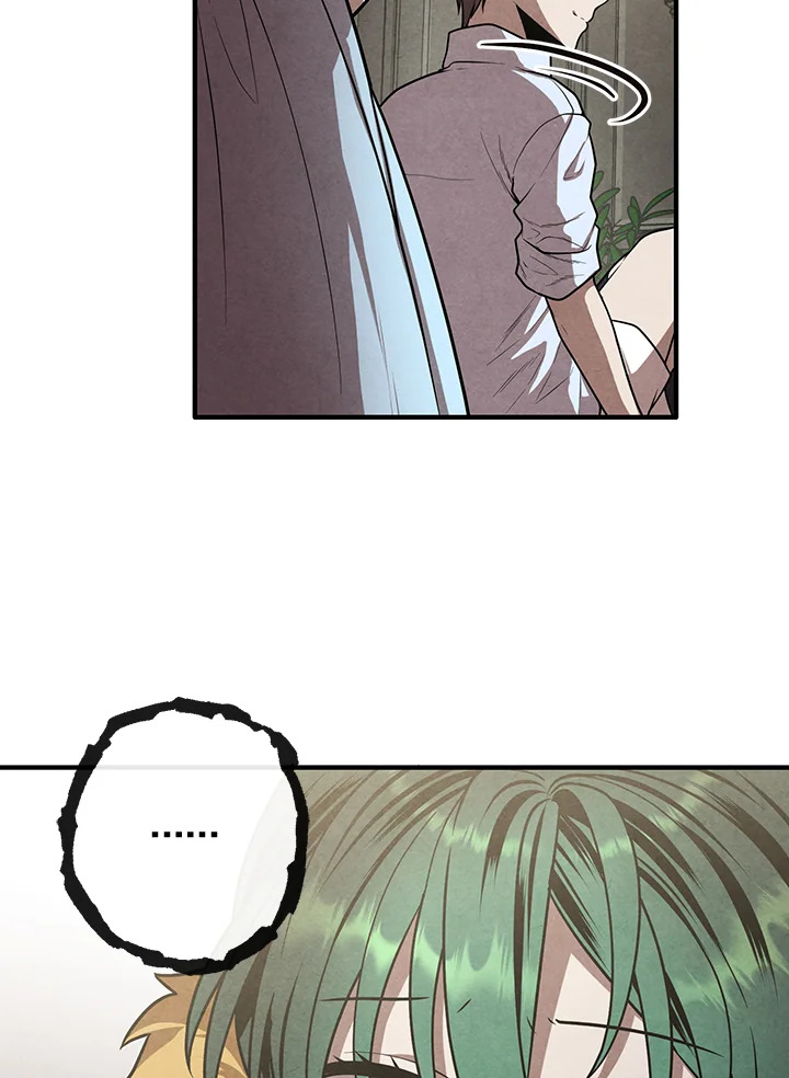 Legendary Youngest Son of the Marquis House ตอนที่ 92 หน้า 30