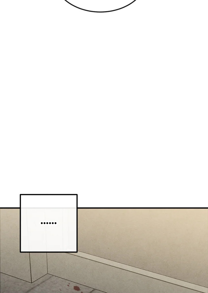 Legendary Youngest Son of the Marquis House ตอนที่ 92 หน้า 38