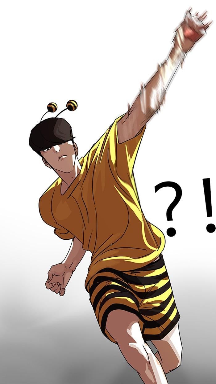 Lookism ตอนที่ 92 หน้า 39