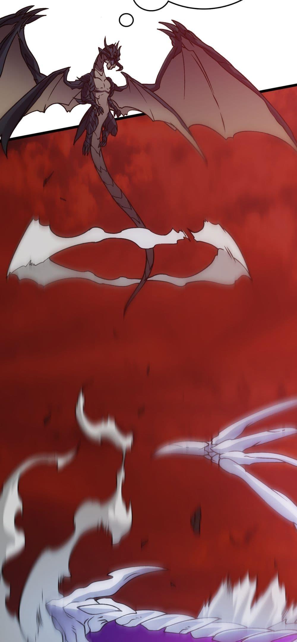 Starting as the Black Dragon BOSS เริ่มต้นในฐานะ บอสมังกรดำเวลตัน ตอนที่ 9 หน้า 26