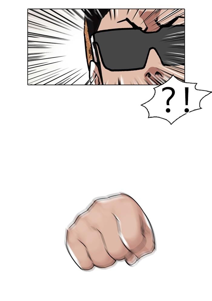 Lookism ตอนที่ 92 หน้า 62