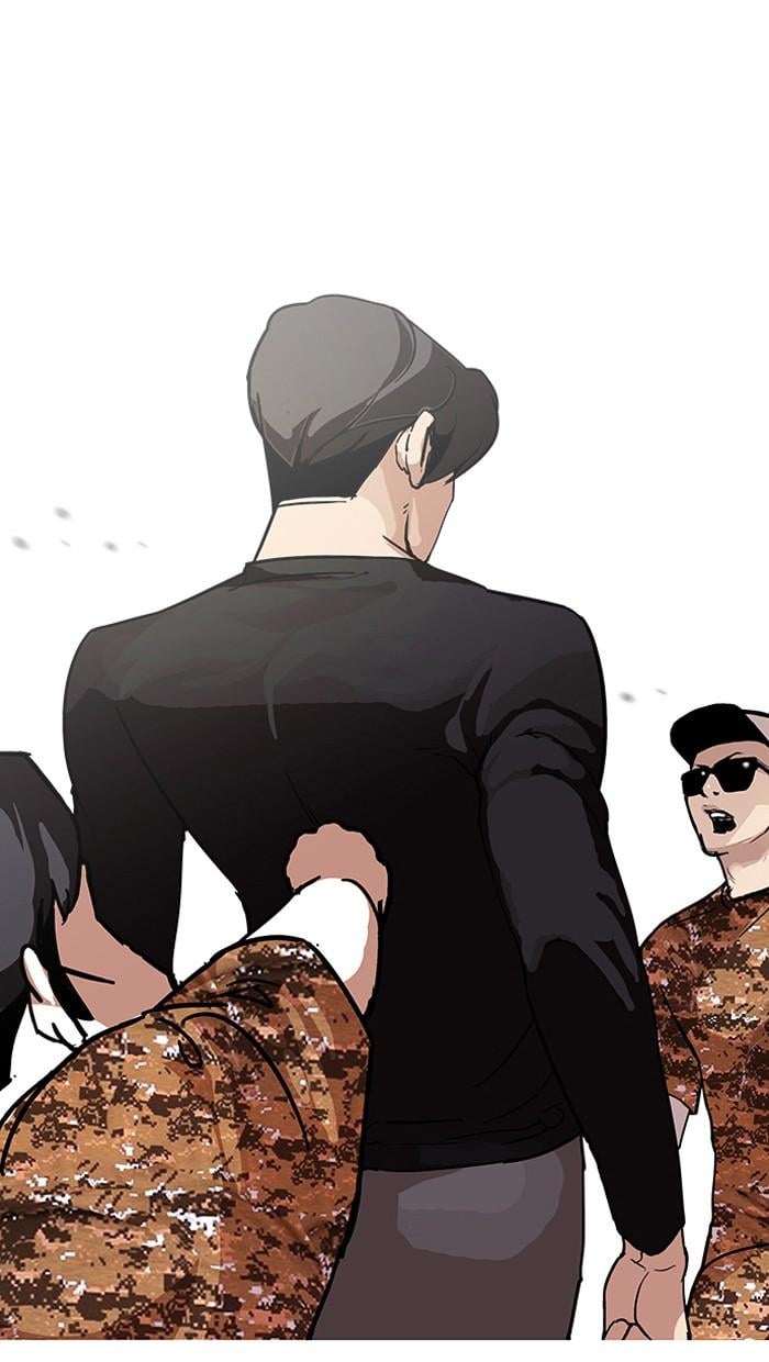 Lookism ตอนที่ 92 หน้า 80