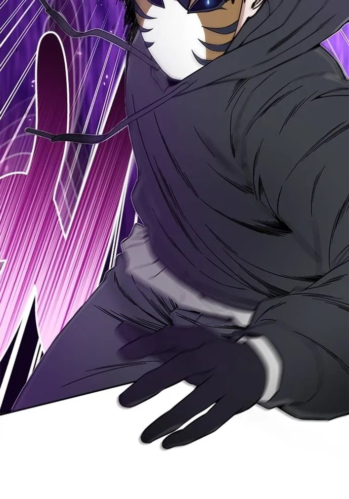 Genius of the Unique Lineage อัจฉริยะนอกคอก ตอนที่ 93 หน้า 22