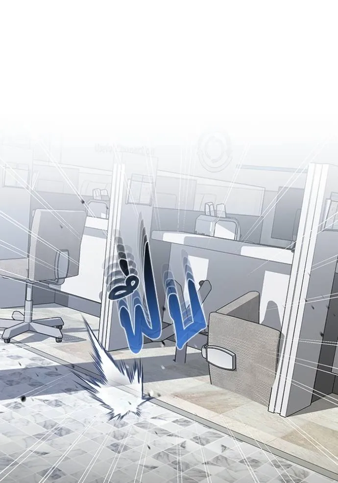 Genius of the Unique Lineage อัจฉริยะนอกคอก ตอนที่ 93 หน้า 34