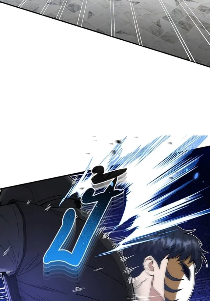 Genius of the Unique Lineage อัจฉริยะนอกคอก ตอนที่ 93 หน้า 35