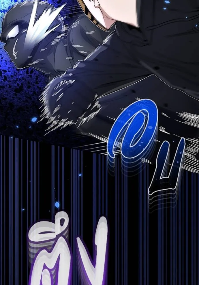 Genius of the Unique Lineage อัจฉริยะนอกคอก ตอนที่ 93 หน้า 37