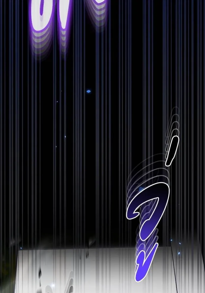 Genius of the Unique Lineage อัจฉริยะนอกคอก ตอนที่ 93 หน้า 38