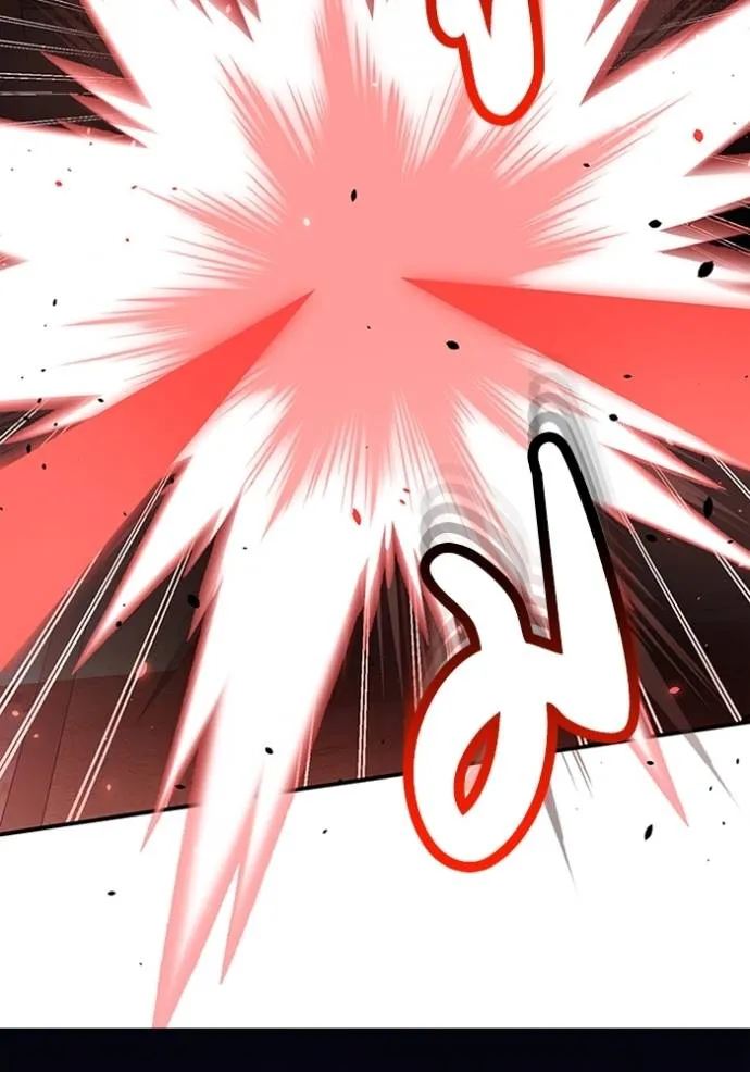 Genius of the Unique Lineage อัจฉริยะนอกคอก ตอนที่ 93 หน้า 49