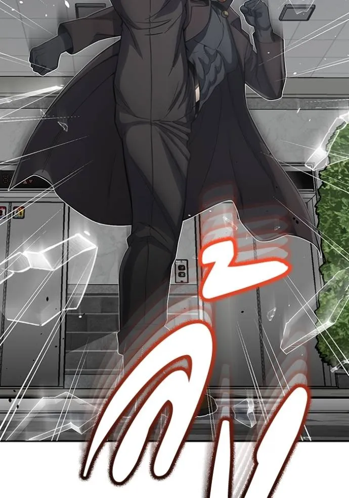 Genius of the Unique Lineage อัจฉริยะนอกคอก ตอนที่ 93 หน้า 61