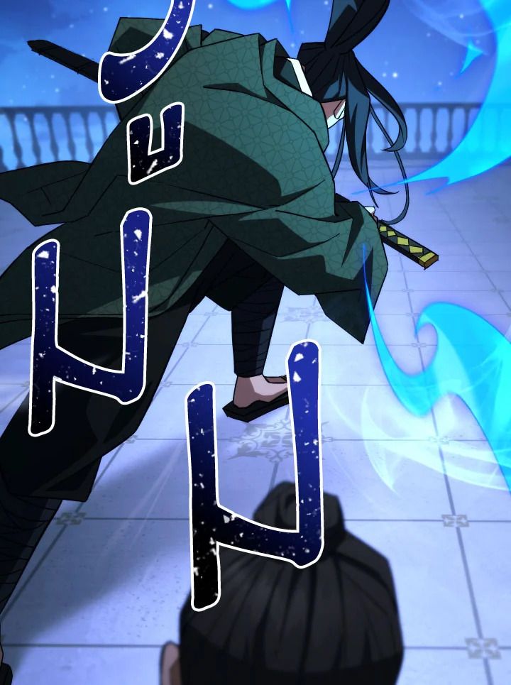 The Hero Returns ตอนที่ 93 หน้า 72