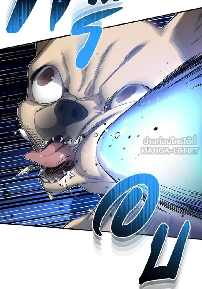 Genius of the Unique Lineage อัจฉริยะนอกคอก ตอนที่ 93 หน้า 78