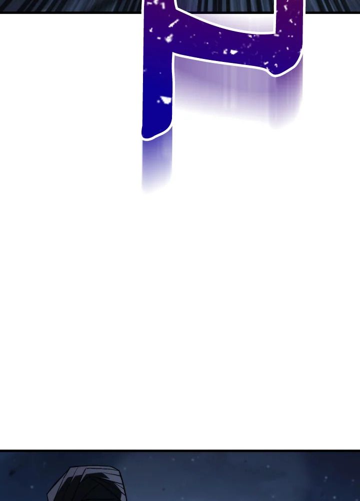 The Hero Returns ตอนที่ 93 หน้า 80