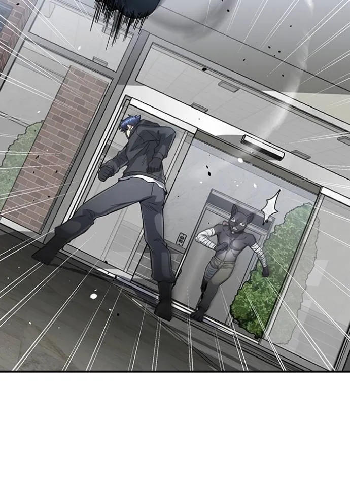 Genius of the Unique Lineage อัจฉริยะนอกคอก ตอนที่ 93 หน้า 80