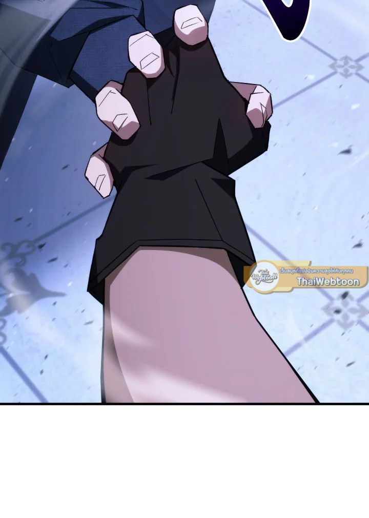 The Hero Returns ตอนที่ 93 หน้า 87