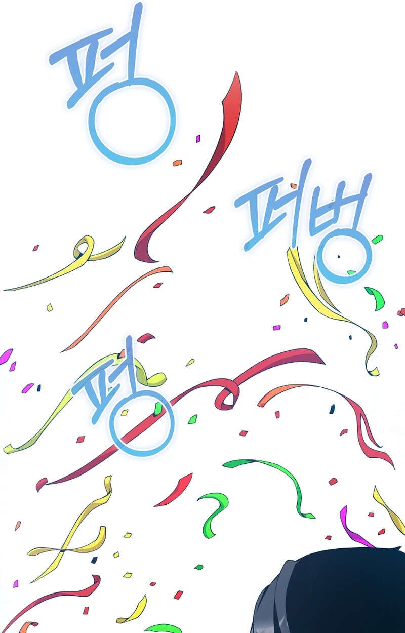 Fated to Be Loved by Villains โชคชะตากำหนดให้สาวๆตัวร้ายมารักฉัน ตอนที่ 9 หน้า 31