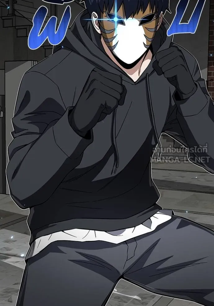 Genius of the Unique Lineage อัจฉริยะนอกคอก ตอนที่ 93 หน้า 102