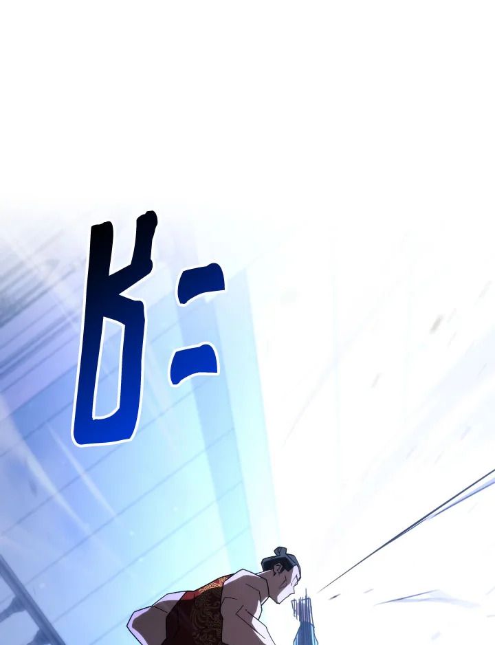 The Hero Returns ตอนที่ 93 หน้า 113