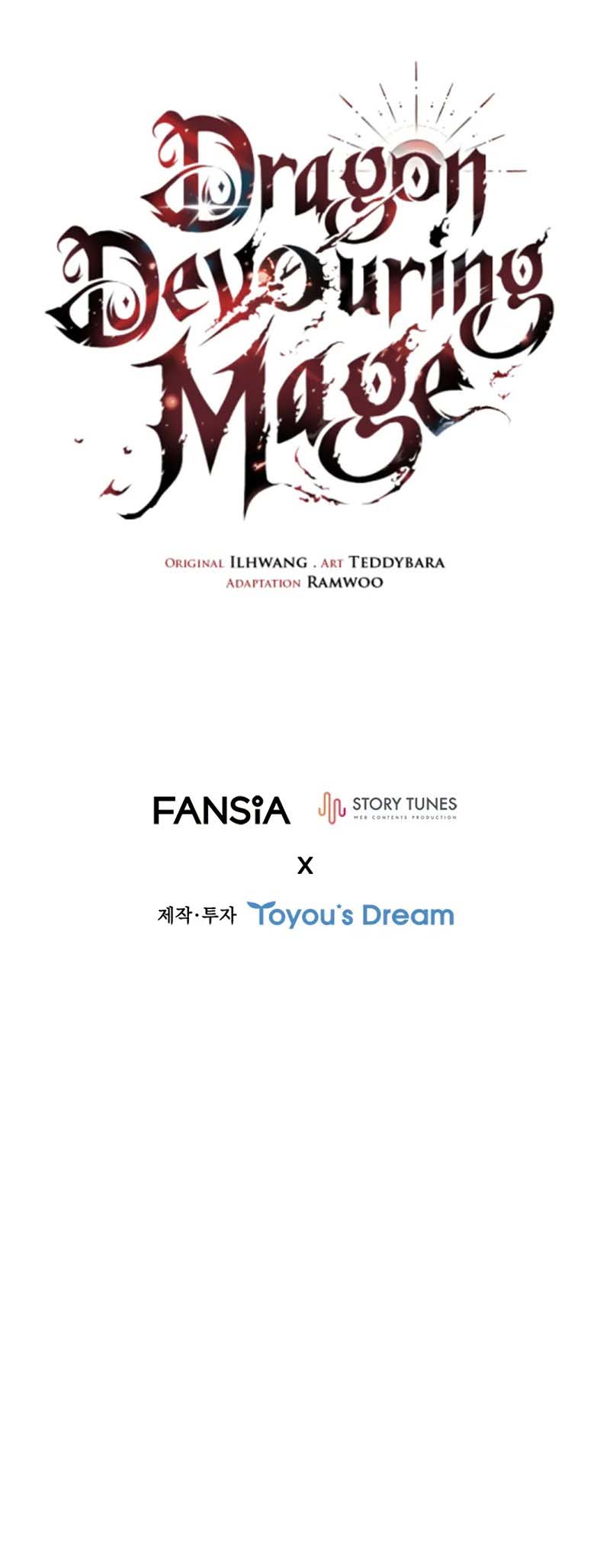 Dragon-Devouring Mage ย้อนเวลาจอมเวทย์กลืนมังกร ตอนที่ 93 หน้า 14