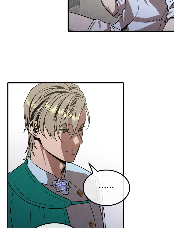 Legendary Youngest Son of the Marquis House ตอนที่ 93 หน้า 14