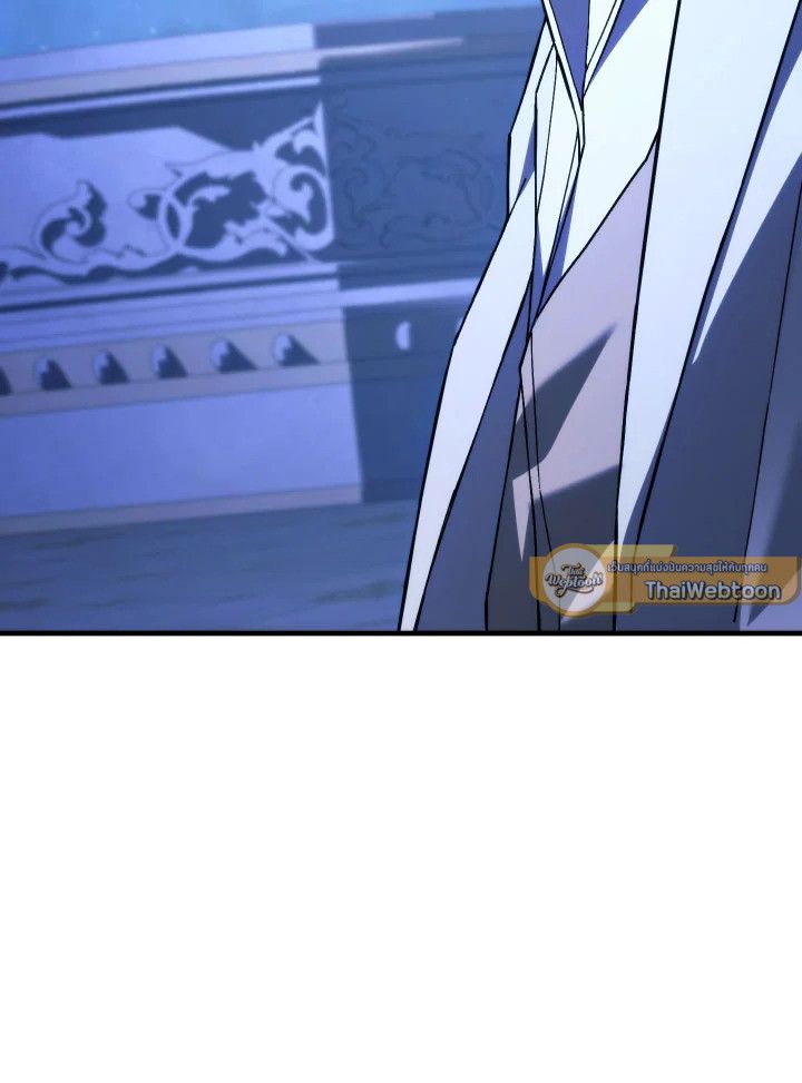 The Hero Returns ตอนที่ 93 หน้า 155