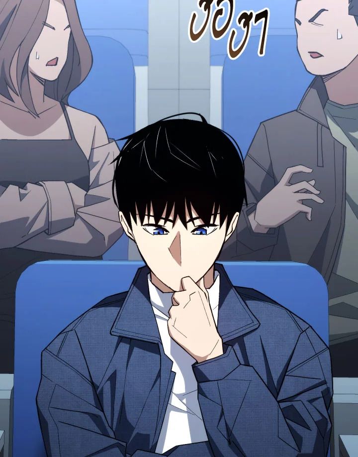 The Hero Returns ตอนที่ 93 หน้า 163