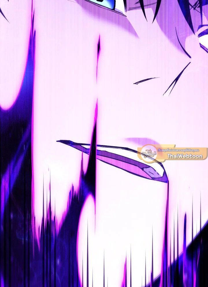 The Hero Returns ตอนที่ 93 หน้า 186